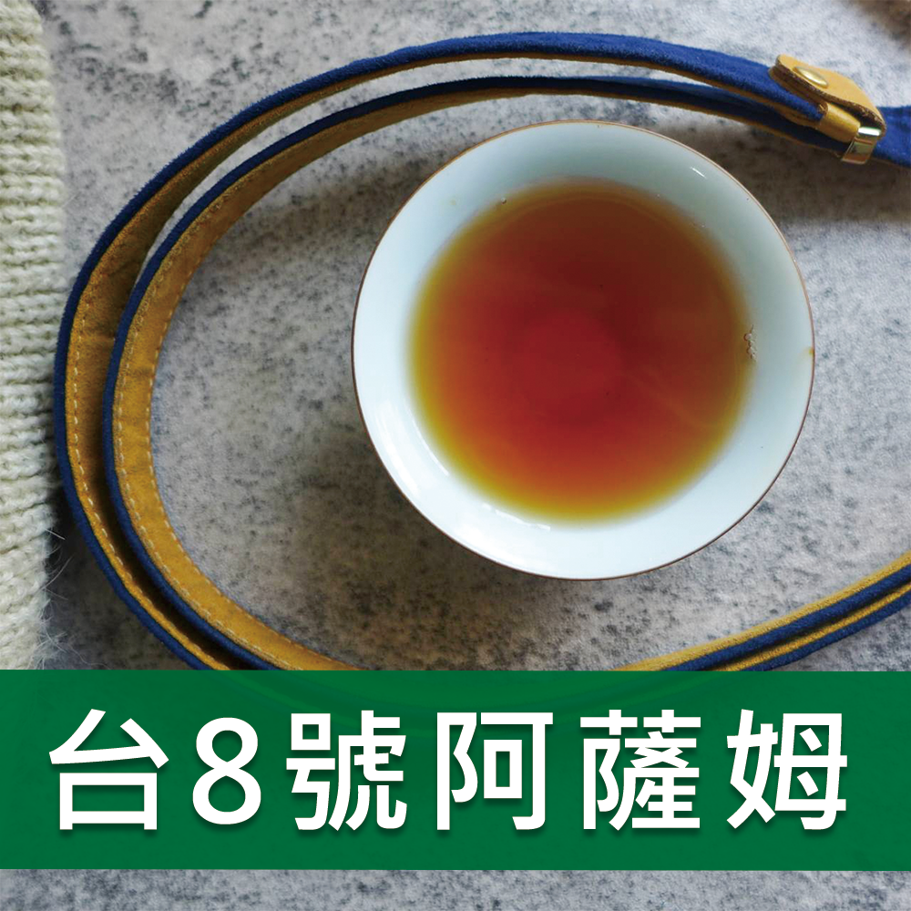 台8號阿薩姆-808